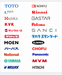 戵[J[ꗗ